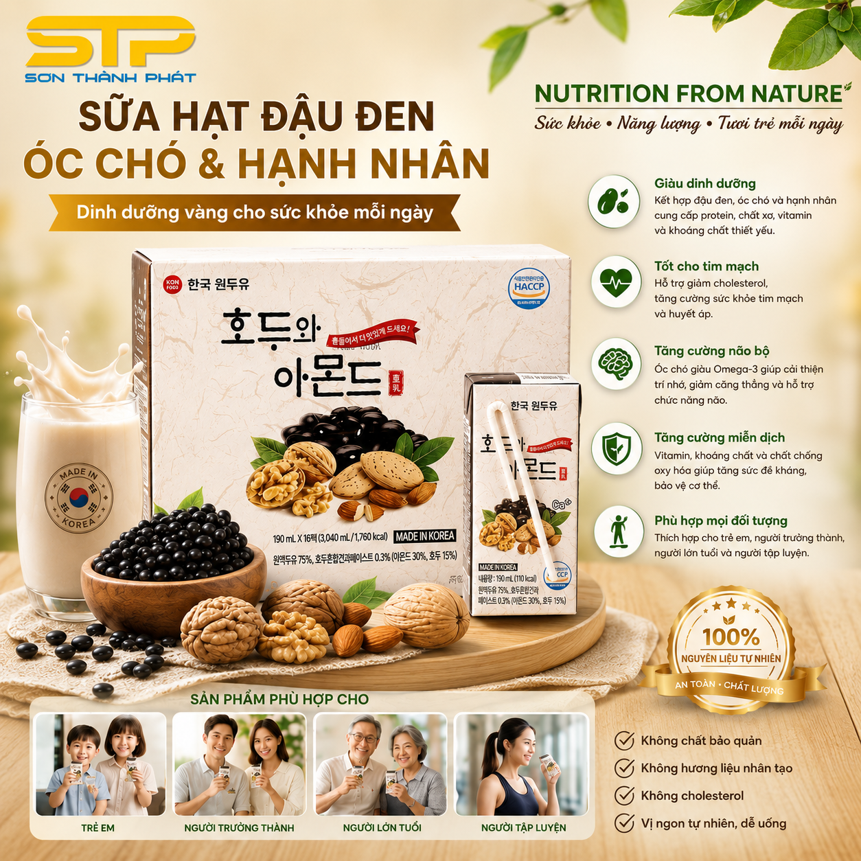 Sữa hạnh nhân óc chó Kormilk-Hàn Quốc(Một xách/16 hộp)