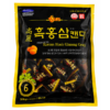 Kẹo Sâm Đen Hàn Quốc KSUN
